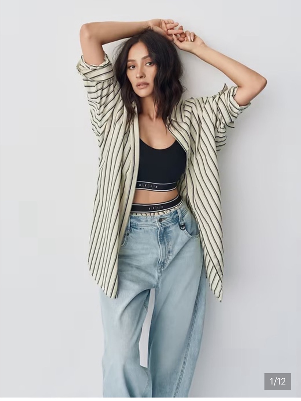 GAP x BEIS Striped Oversized Button-Down Shirt- Cream & Black